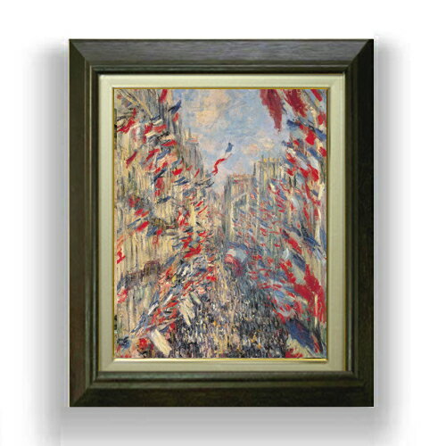 䥢ȥ쥹Ȥ㤨֡ ľɮž夲ۥɡ ȥ륰̤ꡢ1878ǯ630ν F6 ڳ   6  ʲ 556465mm ʣ ̵ ץ쥼 ե Źˤ Ƚˤ ࿦ˤ ۽ˤ ӥ   ȥե졼 ɳݤפβǤʤ29,800ߤˤʤޤ