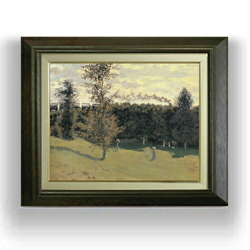 絵自体（キャンバス）の大きさ　410×318mm 【お届け日数】 ご注文日から　8-12日以内　に到着いたします。 ※一部在庫商品は早期出荷可能の場合がございます。 お急ぎに際は別途Eメールにてお問い合わせください。 お問い合わせメールアドレス 　shopmaster@artrest.jp 【留意事項】 ※注文個数によりお届け日が変わることがあります。 ※直筆仕上げ商品のため色彩が若干異なる場合がございますので 予めご了承くださいませ。 絵画 販売 インテリア 油絵 油彩 壁掛け 複製画 風景画 ゴッホ モネ ルノワール その他 静物画 肖像画 アート プレゼント 開業祝い 退職祝い 新築祝い 玄関 リビングアート 風水 縁起 フレーム 贈り物クロード・モネ 田園の列車