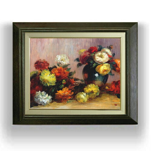 絵自体（キャンバス）の大きさ　410×318mm 【お届け日数】 ご注文日から　8-12日以内　に到着いたします。 ※一部在庫商品は早期出荷可能の場合がございます。 お急ぎに際は別途Eメールにてお問い合わせください。 お問い合わせメールアドレス 　shopmaster@artrest.jp 【留意事項】 ※注文個数によりお届け日が変わることがあります。 ※直筆仕上げ商品のため色彩が若干異なる場合がございますので 予めご了承くださいませ。 絵画 販売 インテリア 油絵 油彩 壁掛け 複製画 風景画 ゴッホ モネ ルノワール その他 静物画 肖像画 アート プレゼント 開業祝い 退職祝い 新築祝い 玄関 リビングアート 風水 縁起 フレーム 贈り物ルノワール 花のブーケ