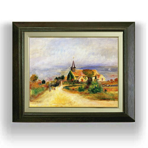 Rakuten - 【油絵 直筆仕上げ】ルノワール 海辺の村 F6 【額入り】 絵画 販売 6号 油彩 風景画 556×465mm 複製画 送料無料 プレゼント ギフト 開店祝い 開業祝い 退職祝い 新築祝い リビング 玄関 モダン アートフレーム 壁掛け