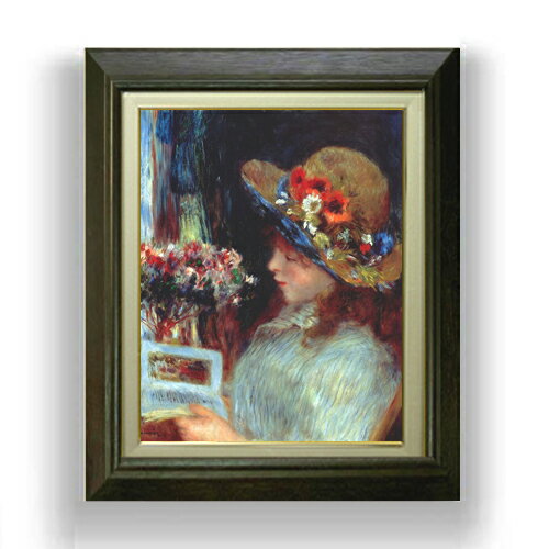 【油絵 直筆仕上げ】ルノワール 読書をする女 F6 【額入り】 絵画 販売 6号 油彩 人物画 556×465mm 複..