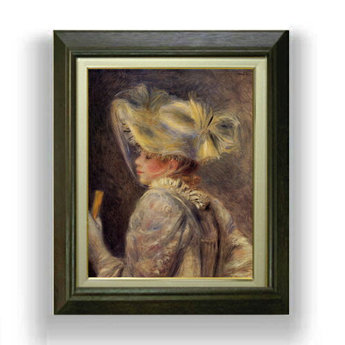【油絵 直筆仕上げ】ルノワール 白い帽子の女 F6 【額入り】 絵画 販売 6号 油彩 人物画 556×465mm 複製画 送料無料 プレゼント ギフト 開店祝い 開業祝い 退職祝い 新築祝い リビング 玄関 モダン アートフレーム 壁掛け