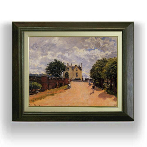 【油絵 直筆仕上げ】シスレー Inn at East Molesey F6 【額入り】 絵画 販売 6号 油彩 風景画 556×465m..