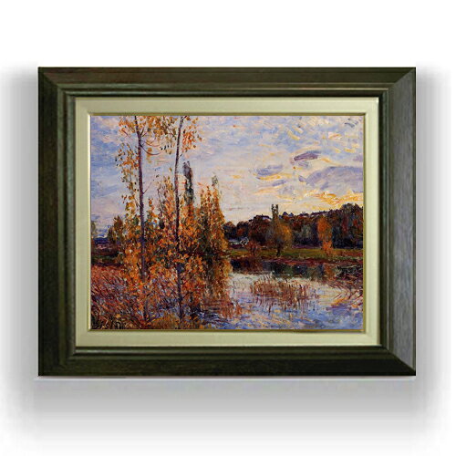 絵自体（キャンバス）の大きさ　410×318mm 【お届け日数】 ご注文日から　8-12日以内　に到着いたします。 ※一部在庫商品は早期出荷可能の場合がございます。 お急ぎに際は別途Eメールにてお問い合わせください。 お問い合わせメールアドレス 　shopmaster@artrest.jp 【留意事項】 ※注文個数によりお届け日が変わることがあります。 ※直筆仕上げ商品のため色彩が若干異なる場合がございますので 予めご了承くださいませ。 絵画 販売 インテリア 油絵 油彩 壁掛け 複製画 風景画 ゴッホ モネ ルノワール その他 静物画 肖像画 アート プレゼント 開業祝い 退職祝い 新築祝い 玄関 リビングアート 風水 縁起 フレーム 贈り物シスレー ロノジカ近郊