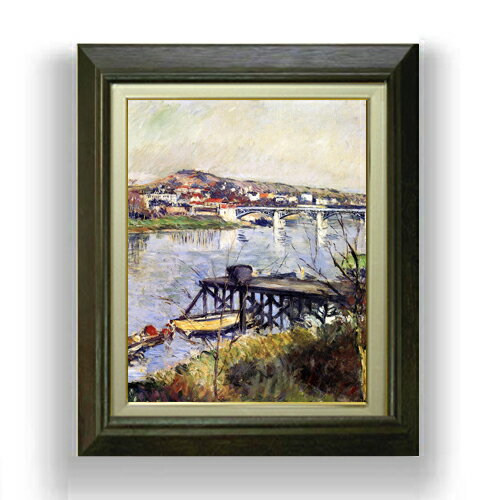 【油絵 直筆仕上げ】カイユボット アルジャントゥイユの橋 F6 【額入り】 絵画 販売 6号 油彩 風景画 5..