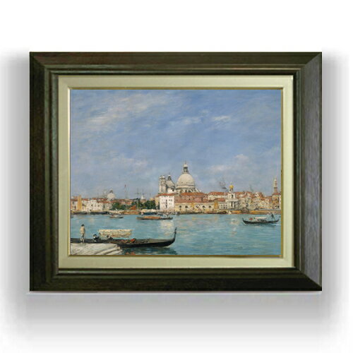 【油絵 直筆仕上げ】ブータン サンタ・マリア・デッラ・サルーテ聖堂-サン・ジョルジョ島から望む F6 【額入り】 絵画 販売 6号 油彩 風景画 556×465mm 複製画 送料無料