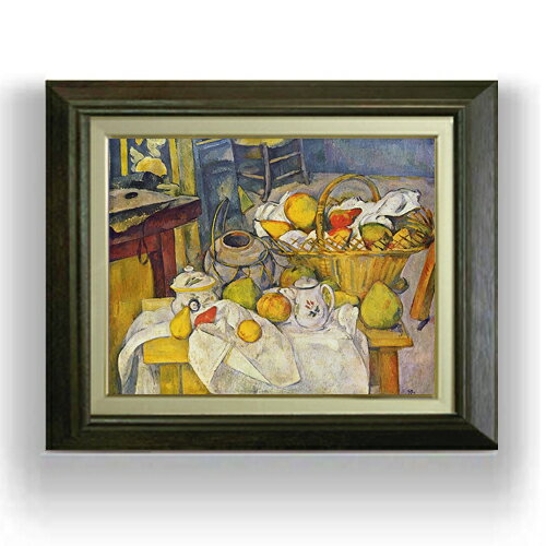 【油絵 直筆仕上げ】セザンヌ 果物籠のある静物 F6 【額入り】 絵画 販売 6号 油彩 人物画 556×465mm ..