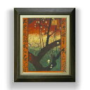 【油絵 直筆仕上げ】ゴッホ ジャポネズリー:梅の開花 F6 【額入り】 絵画 販売 6号 油彩 風景画 556×465mm 複製画 送料無料 プレゼント ギフト 開店祝い 開業祝い 退職祝い 新築祝い リビング 玄関 モダン アートフレーム 壁掛け