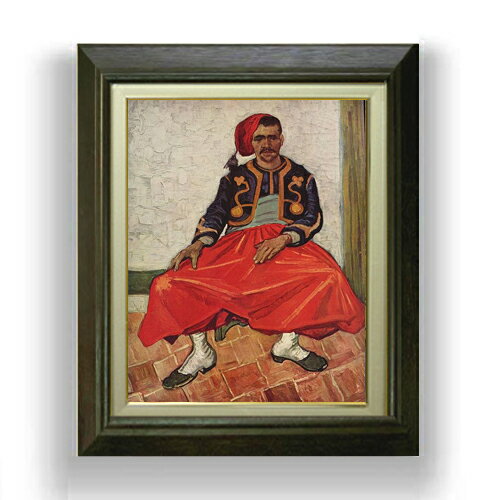 絵自体（キャンバス）の大きさ　410×318mm 【お届け日数】 ご注文日から　8-12日以内　に到着いたします。 ※一部在庫商品は早期出荷可能の場合がございます。 お急ぎに際は別途Eメールにてお問い合わせください。 お問い合わせメールアドレス 　shopmaster@artrest.jp 【留意事項】 ※注文個数によりお届け日が変わることがあります。 ※直筆仕上げ商品のため色彩が若干異なる場合がございますので 予めご了承くださいませ。 絵画 販売 インテリア 油絵 油彩 壁掛け 複製画 風景画 ゴッホ モネ ルノワール その他 静物画 肖像画 アート プレゼント 開業祝い 退職祝い 新築祝い 玄関 リビングアート 風水 縁起 フレーム 贈り物ゴッホ 座ったズアーブ兵