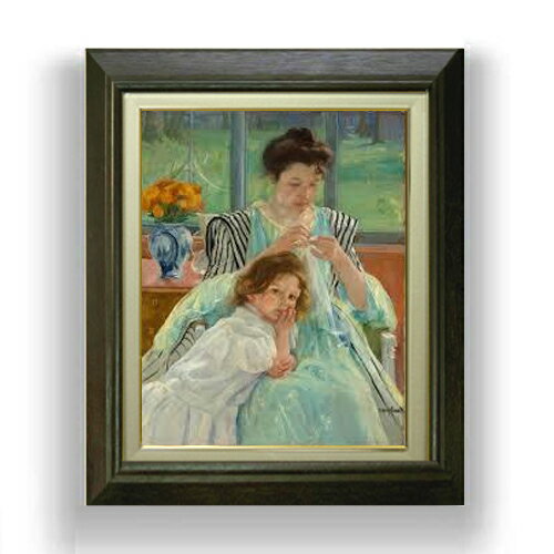 【油絵 直筆仕上げ】メアリー・カサット Young Mother Sewing F6 【額入り】 絵画 販売 6号 油彩 人物画 556×465mm 複製画 送料無料 プレゼント ギフト 開店祝い 開業祝い 退職祝い 新築祝い リビング 玄関 モダン アートフレーム 壁掛け