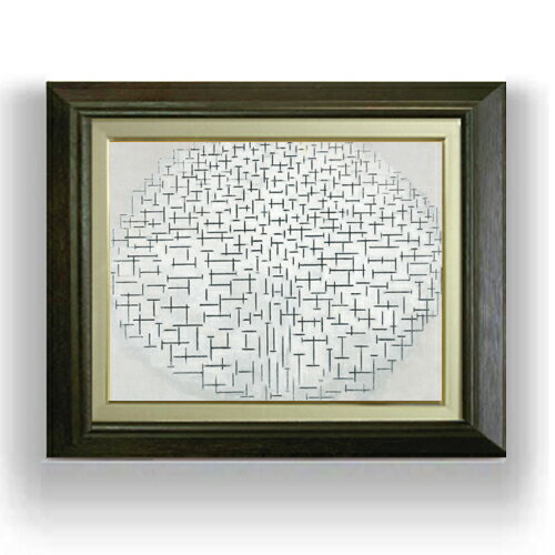 絵自体（キャンバス）の大きさ　410×318mm 【お届け日数】 ご注文日から　8-12日以内　に到着いたします。 ※一部在庫商品は早期出荷可能の場合がございます。 お急ぎに際は別途Eメールにてお問い合わせください。 お問い合わせメールアドレス 　shopmaster@artrest.jp 【留意事項】 ※注文個数によりお届け日が変わることがあります。 ※直筆仕上げ商品のため色彩が若干異なる場合がございますので 予めご了承くださいませ。 絵画 販売 インテリア 油絵 油彩 壁掛け 複製画 風景画 ゴッホ モネ ルノワール その他 静物画 肖像画 アート プレゼント 開業祝い 退職祝い 新築祝い 玄関 リビングアート 風水 縁起 フレーム 贈り物ピート・モンドリアン Composition