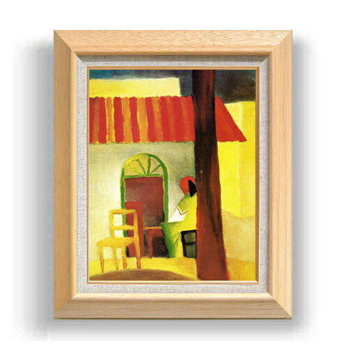【油絵 直筆仕上げ】アウグスト・マッケ トルコ風カフェ1 F6 【額入り】 絵画 販売 6号 油彩 風景画 55..