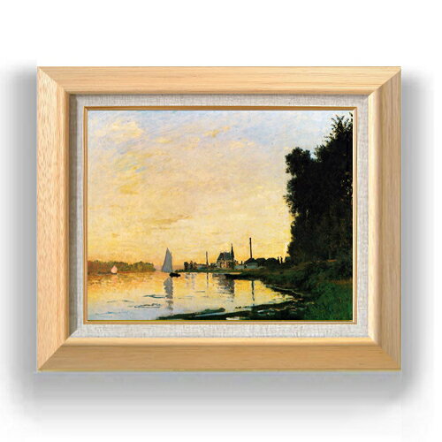 ������ ľɮ�ž夲�ۥ������ɡ���� Argenteuil, Late Afternoon F6 �ڳ������ ���� ���� 6�� ���� ���ʲ� 556��465mm ...