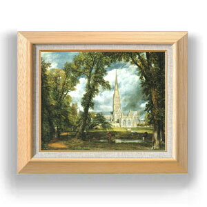 【油絵 直筆仕上げ】コンスタブル ソールズベリ大聖堂 F6 【額入り】 絵画 販売 6号 油彩 風景画 556×465mm 複製画 送料無料 プレゼント ギフト 開店祝い 開業祝い 退職祝い 新築祝い リビング 玄関 モダン アートフレーム 壁掛け