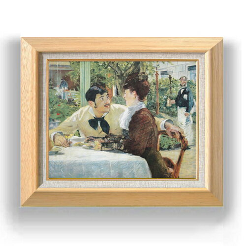 ������ ľɮ�ž夲�ۥޥ� �ڡ��롦��ƥ奤���Ź�ˤ� F6 �ڳ������ ���� ���� 6�� ���� ��ʪ�� 556��465mm ʣ���� ����̵�� �ץ쥼��� ���ե�...