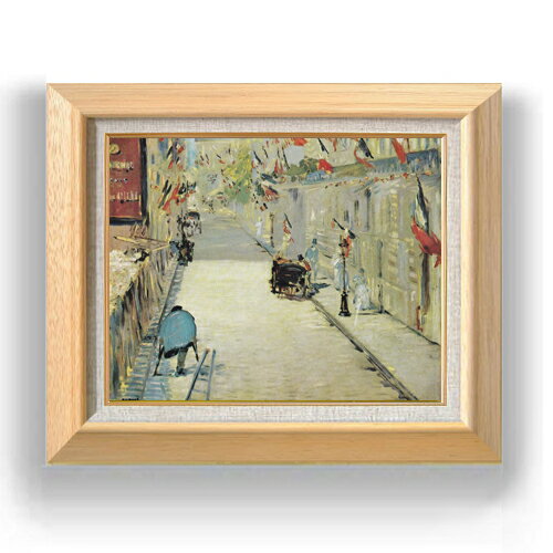 ������ ľɮ�ž夲�ۥޥ� ���Ǿ���줿��˥��� F6 �ڳ������ ���� ���� 6�� ���� ���ʲ� 556��465mm ʣ���� ����̵�� �ץ쥼��� ���ե� ��Ź...