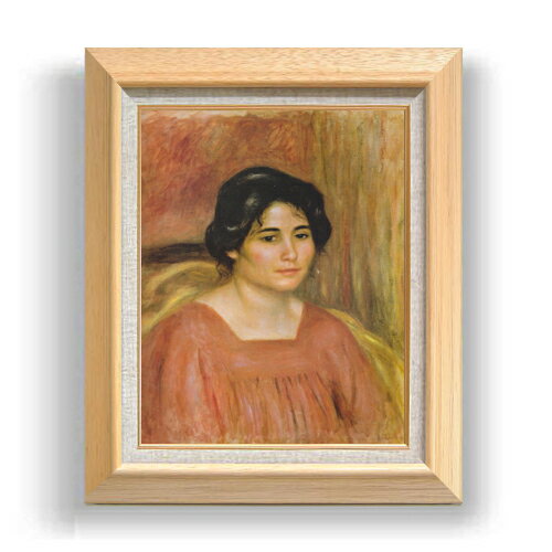 【油絵 直筆仕上げ】ルノワール 赤いブラウスを着たカブリエル F6 【額入り】 絵画 販売 6号 油彩 人物画 556×465mm 複製画 送料無料 プレゼント ギフト 開店祝い 開業祝い 退職祝い 新築祝い リビング 玄関 モダン アートフレーム 壁掛け