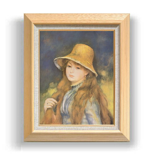 ������ ľɮ�ž夲�ۥ�Υ�� ����˹�Ҥξ��� F6 �ڳ������ ���� ���� 6�� ���� ��ʪ�� 556��465mm ʣ���� ����̵�� �ץ쥼��� ���ե� ��Ź...