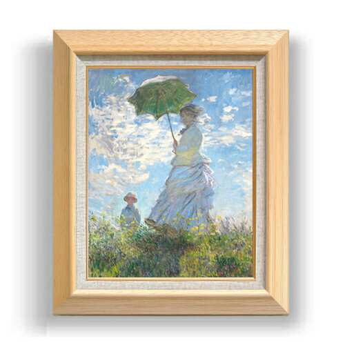 【油絵 直筆仕上げ】クロード・モネ 日傘を差す女 (左向き) F6 【額入り】 絵画 販売 6号 油彩 人物画 556×465mm 複製画 送料無料 プレゼント...