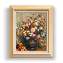 【油絵 直筆仕上げ】ルノワール Vase of Chrysanthemums F6 【額入り】 絵画 販売 6号 油彩 静物画 556×465mm 複製画 送料...