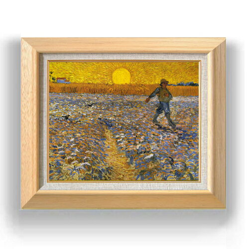 絵自体（キャンバス）の大きさ　410×318mm 【お届け日数】 ご注文日から　8-12日以内　に到着いたします。 ※一部在庫商品は早期出荷可能の場合がございます。 お急ぎに際は別途Eメールにてお問い合わせください。 お問い合わせメールアドレス 　shopmaster@artrest.jp 【留意事項】 ※注文個数によりお届け日が変わることがあります。 ※直筆仕上げ商品のため色彩が若干異なる場合がございますので 予めご了承くださいませ。 絵画 販売 インテリア 油絵 油彩 壁掛け 複製画 風景画 ゴッホ モネ ルノワール その他 静物画 肖像画 アート プレゼント 開業祝い 退職祝い 新築祝い 玄関 リビングアート 風水 縁起 フレーム 贈り物ゴッホ 種まく人
