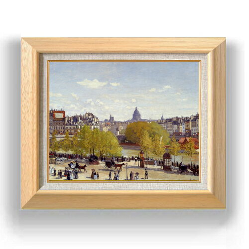 絵自体（キャンバス）の大きさ　410×318mm 【お届け日数】 ご注文日から　8-12日以内　に到着いたします。 ※一部在庫商品は早期出荷可能の場合がございます。 お急ぎに際は別途Eメールにてお問い合わせください。 お問い合わせメールアドレス 　shopmaster@artrest.jp 【留意事項】 ※注文個数によりお届け日が変わることがあります。 ※直筆仕上げ商品のため色彩が若干異なる場合がございますので 予めご了承くださいませ。 絵画 販売 インテリア 油絵 油彩 壁掛け 複製画 風景画 ゴッホ モネ ルノワール その他 静物画 肖像画 アート プレゼント 開業祝い 退職祝い 新築祝い 玄関 リビングアート 風水 縁起 フレーム 贈り物クロード・モネ ルーヴル河岸