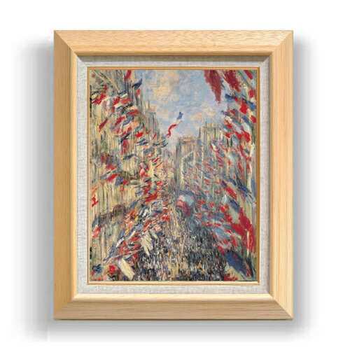 䥢ȥ쥹Ȥ㤨֡ ľɮž夲ۥɡ ȥ륰̤ꡢ1878ǯ630ν F6 ڳ   6  ʲ 556465mm ʣ ̵ ץ쥼 ե Źˤ Ƚˤ ࿦ˤ ۽ˤ ӥ   ȥե졼 ɳݤפβǤʤ29,800ߤˤʤޤ