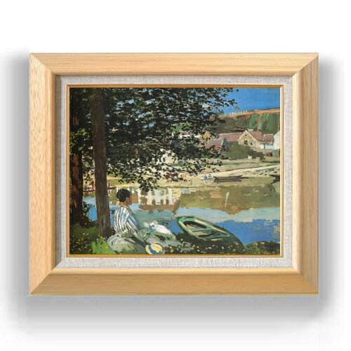 ������ ľɮ�ž夲�ۥ������ɡ���� ���դˤơ��٥�̥����� F6 �ڳ������ ���� ���� 6�� ���� ���ʲ� 556��465mm ʣ���� ����̵�� �ץ쥼��� ...