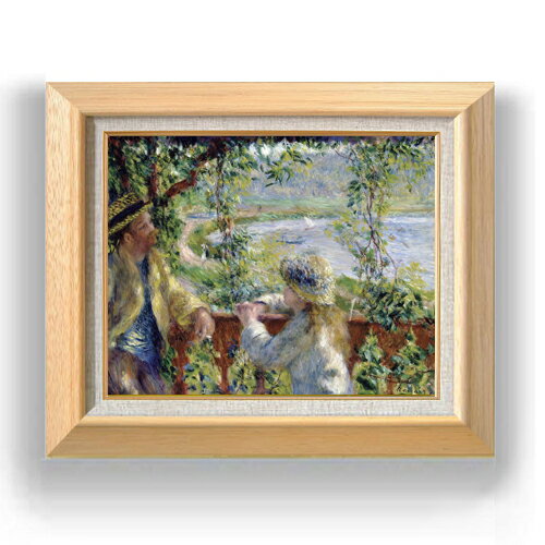 【油絵 直筆仕上げ】ルノワール 水辺にて F6 【額入り】 絵画 販売 6号 油彩 風景画 556×465mm 複製画 ..