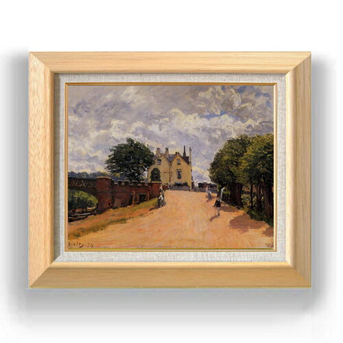 ������ ľɮ�ž夲�ۥ����졼 Inn at East Molesey F6 �ڳ������ ���� ���� 6�� ���� ���ʲ� 556��465mm ʣ���� ����̵�� ��...