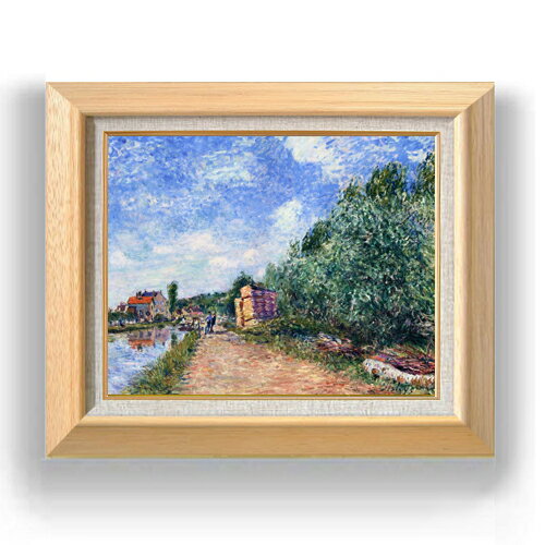 ������ ľɮ�ž夲�ۥ����졼 ���ϡ����½��ƻ F6 �ڳ������ ���� ���� 6�� ���� ���ʲ� 556��465mm ʣ���� ����̵�� �ץ쥼��� ���ե� ��Ź...