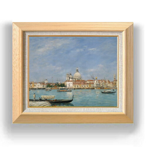 【油絵 直筆仕上げ】ブータン サンタ・マリア・デッラ・サルーテ聖堂-サン・ジョルジョ島から望む F6 【額入り】 絵画 販売 6号 油彩 風景画 556×465mm 複製画 送料無料