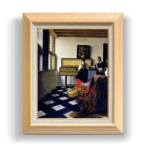 【油絵 直筆仕上げ】フェルメール 音楽の稽古 F6 【額入り】 絵画 販売 6号 油彩 人物画 556×465mm 複製画 送料無料 プレゼント ギフト 開店祝い 開業祝い 退職祝い 新築祝い リビング 玄関 モダン アートフレーム 壁掛け