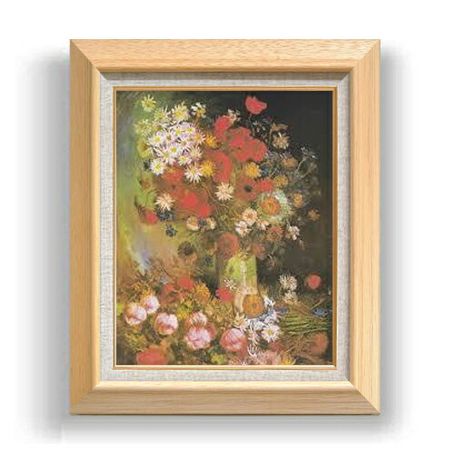 ������ ľɮ�ž夲�ۥ��å� �𸶤���ȥХ�Τ�����ʪ F6 �ڳ������ ���� ���� 6�� ���� ��ʪ�� 556��465mm ʣ���� ����̵�� �ץ쥼��� ���ե�...