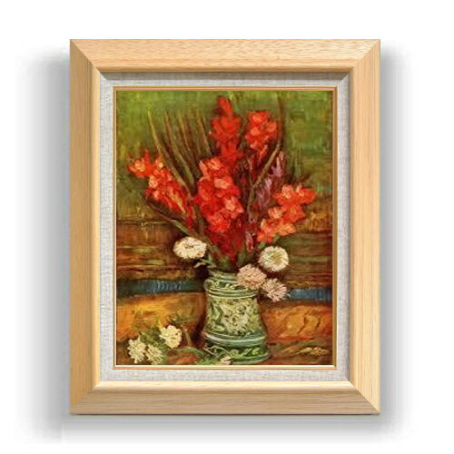 ������ ľɮ�ž夲�ۥ��å� �֤����饸���饹�Τ������ F6 �ڳ������ ���� ���� 6�� ���� ��ʪ�� 556��465mm ʣ���� ����̵�� �ץ쥼��� ����...