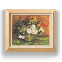 【油絵 直筆仕上げ】ゴッホ ひまわり、バラその他の花々のある器 F6 【額入り】 絵画 販売 6号 油彩 静物画 556×465mm 複製画 送料無料 プレゼント ギフト 開店祝い 開業祝い 退職祝い 新築祝い リビング 玄関 モダン アートフレーム 壁掛け