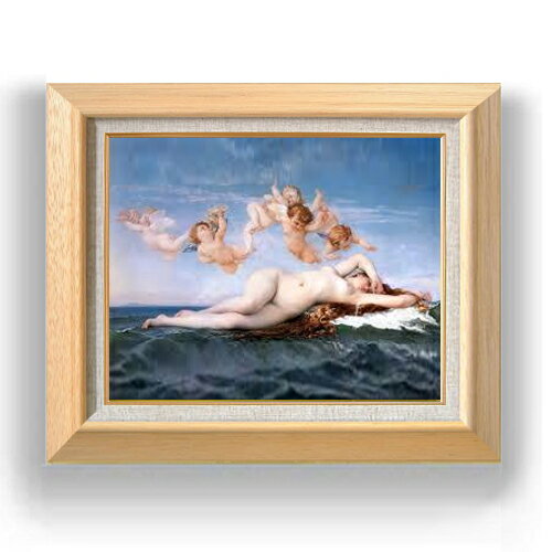 ������ ľɮ�ž夲�ۥ��Хͥ� �������ʥ������� F6 �ڳ������ ���� ���� 6�� ���� ��ʪ�� 556��465mm ʣ���� ����̵�� �ץ쥼��� ���ե� ��Ź...