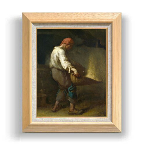 【油絵 直筆仕上げ】ミレー 箕をふるう人 F6 【額入り】 絵画 販売 6号 油彩 人物画 556×465mm 複製画 ..