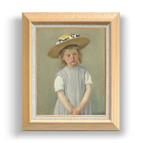 【油絵 直筆仕上げ】メアリー・カサット 麦藁帽子の子供 F6 【額入り】 絵画 販売 6号 油彩 人物画 556×465mm 複製画 送料無料 プレゼント ギフト 開店祝い 開業祝い 退職祝い 新築祝い リビング 玄関 モダン アートフレーム 壁掛け