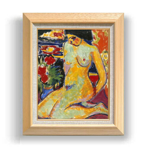 絵自体（キャンバス）の大きさ　410×318mm 【お届け日数】 ご注文日から　8-12日以内　に到着いたします。 ※一部在庫商品は早期出荷可能の場合がございます。 お急ぎに際は別途Eメールにてお問い合わせください。 お問い合わせメールアドレス 　shopmaster@artrest.jp 【留意事項】 ※注文個数によりお届け日が変わることがあります。 ※直筆仕上げ商品のため色彩が若干異なる場合がございますので 予めご了承くださいませ。 絵画 販売 インテリア 油絵 油彩 壁掛け 複製画 風景画 ゴッホ モネ ルノワール その他 静物画 肖像画 アート プレゼント 開業祝い 退職祝い 新築祝い 玄関 リビングアート 風水 縁起 フレーム 贈り物キルヒナー Nude (Portrait