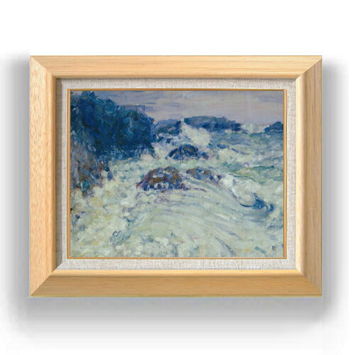 【油絵 直筆仕上げ】ジョン・ピーター・ラッセル Rough sea, Morestil F6 【額入り】 絵画 販売 6号 油彩 抽象画 556×465mm 複製画 送料無料 プレゼント ギフト 開店祝い 開業祝い 退職祝い 新築祝い リビング 玄関 モダン アートフレーム 壁掛け