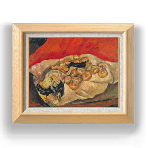 【油絵 直筆仕上げ】ハイム・スーチン 鳥のいる静物 F6 【額入り】 絵画 販売 6号 油彩 抽象画 556×465..