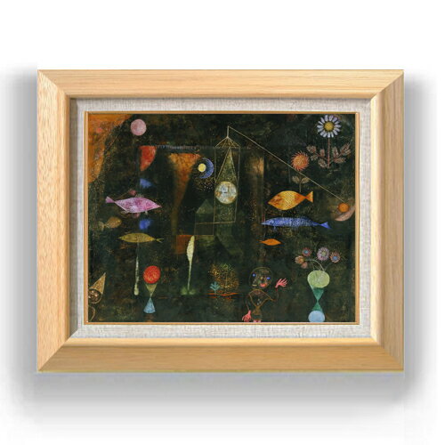 ������ ľɮ�ž夲�ۥѥ��롦���졼 Fish Magic F6 �ڳ������ ���� ���� 6�� ���� ��ݲ� 556��465mm ʣ���� ����̵�� �ץ쥼��� ��...