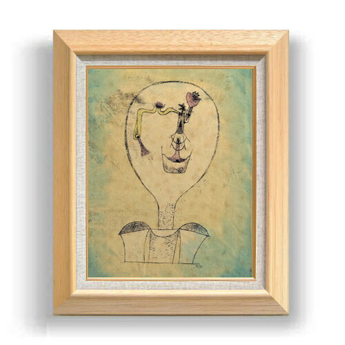 ������ ľɮ�ž夲�ۥѥ��롦���졼 The Beginnings of a Smile F6 �ڳ������ ���� ���� 6�� ���� ��ݲ� 556��465mm ʣ...