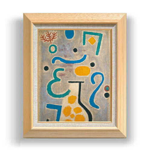 ������ ľɮ�ž夲�ۥѥ��롦���졼 The Vase F6 �ڳ������ ���� ���� 6�� ���� ��ݲ� 556��465mm ʣ���� ����̵�� �ץ쥼��� ���ե�...