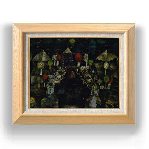 ������ ľɮ�ž夲�ۥѥ��롦���졼 ���δ� F6 �ڳ������ ���� ���� 6�� ���� ��ݲ� 556��465mm ʣ���� ����̵�� �ץ쥼��� ���ե� ��Ź�ˤ�...