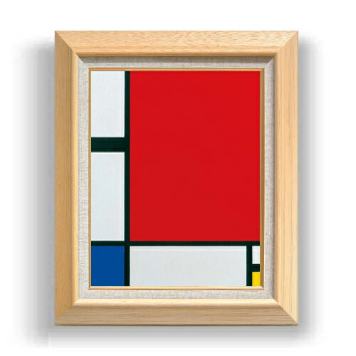 ������ ľɮ�ž夲�ۥԡ��ȡ����ɥꥢ�� Composition with Red, Blue and Yellow F6 �ڳ������ ���� ���� 6�� ���� ...