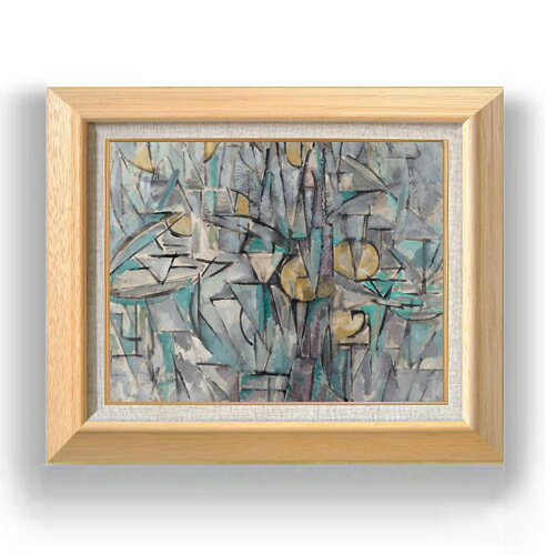 ������ ľɮ�ž夲�ۥԡ��ȡ����ɥꥢ�� Composition X F6 �ڳ������ ���� ���� 6�� ���� ��ݲ� 556��465mm ʣ���� ����̵�� ��...