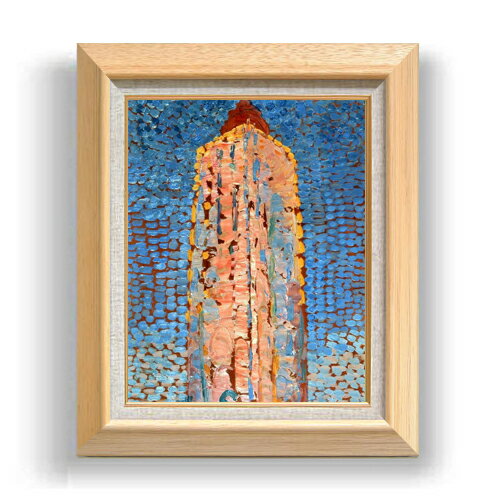 ������ ľɮ�ž夲�ۥԡ��ȡ����ɥꥢ�� Lighthouse in Westkapelle F6 �ڳ������ ���� ���� 6�� ���� ��ݲ� 556��465m...