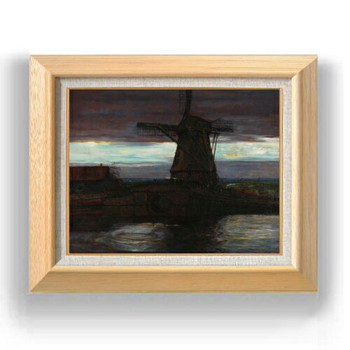 ������ ľɮ�ž夲�ۥԡ��ȡ����ɥꥢ�� Stammer Mill with Streaked Sky F6 �ڳ������ ���� ���� 6�� ���� ��ݲ� 556...